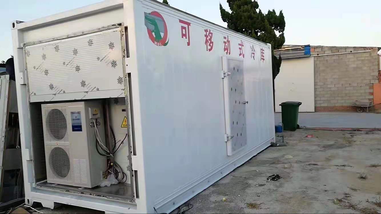 冷(lěng)鏈物(wù)流冷(lěng)庫